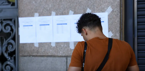 CNU 2025: resultado da prova discursiva está disponível